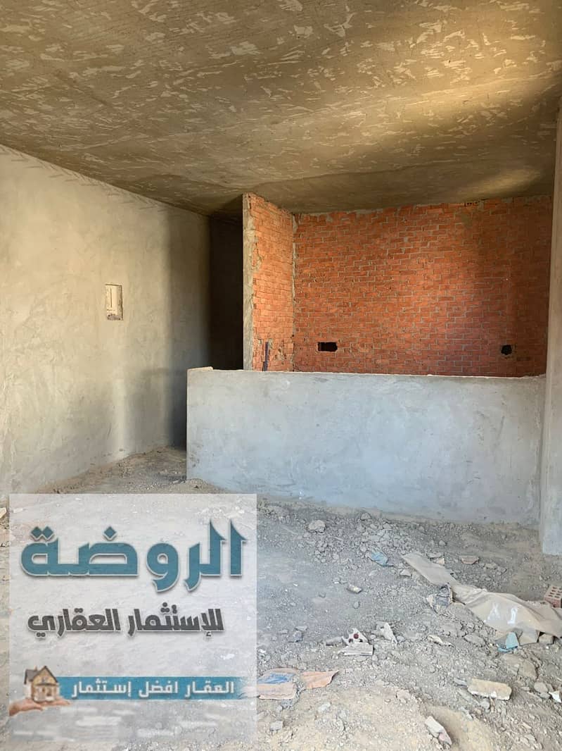 2 IMG-20251014-WA0016. jpg