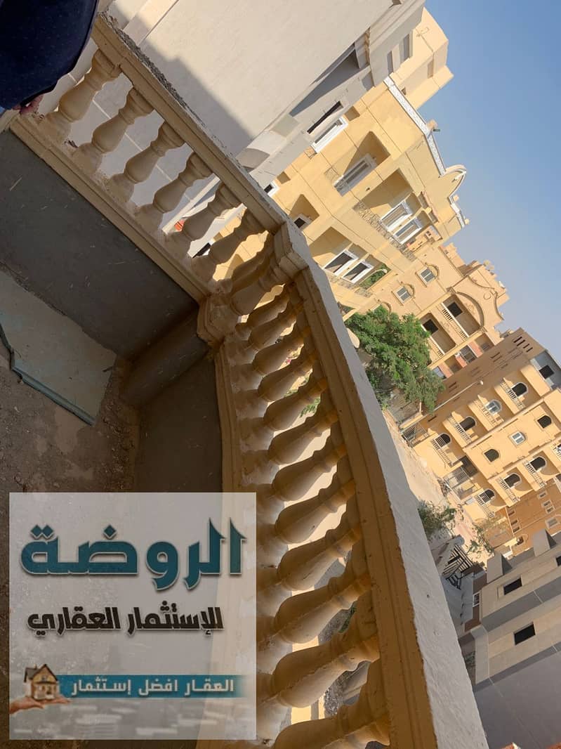 3 IMG-20251014-WA0017. jpg