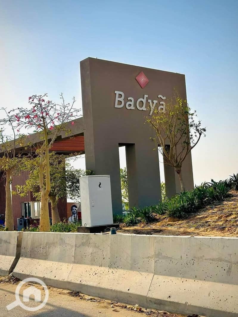 9 456593085_3873139976238580_7726743107360230328_n. jpg