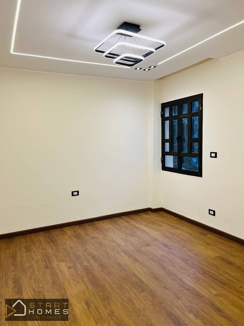 5 WhatsApp Image 2025-11-25 at 3.53. 05 PM (3). jpeg