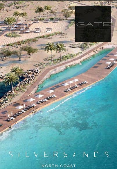 4 سيلفر-ساندس-الساحل-الشمالي-Silver-sands-North-Coast. jpg