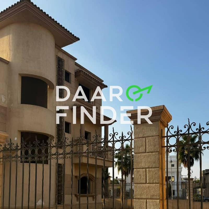 4 WhatsApp Image 2025-11-25 at 15.08. 32 (2). jpeg