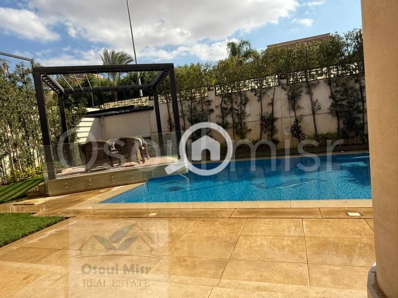 6 IMG-20251125-WA0336. jpg