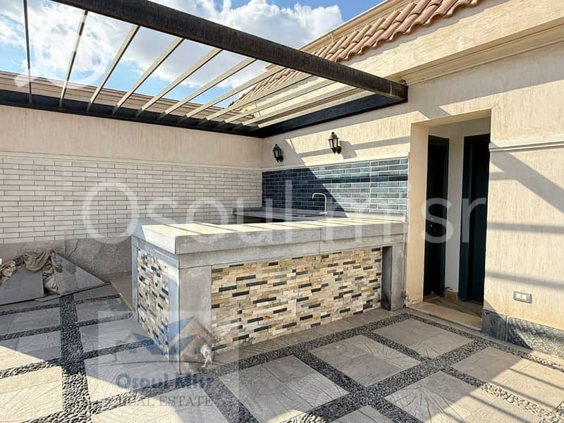 8 IMG-20251125-WA0338. jpg