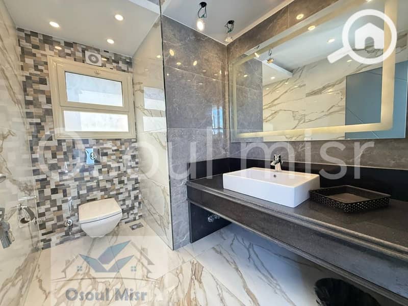 22 IMG-20251125-WA0355. jpg