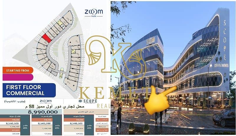 8 WhatsApp Image 2025-10-05 at 1.25. 16 PM. jpeg