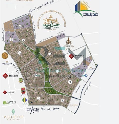 3 Screenshot 2025-11-25 125430. png