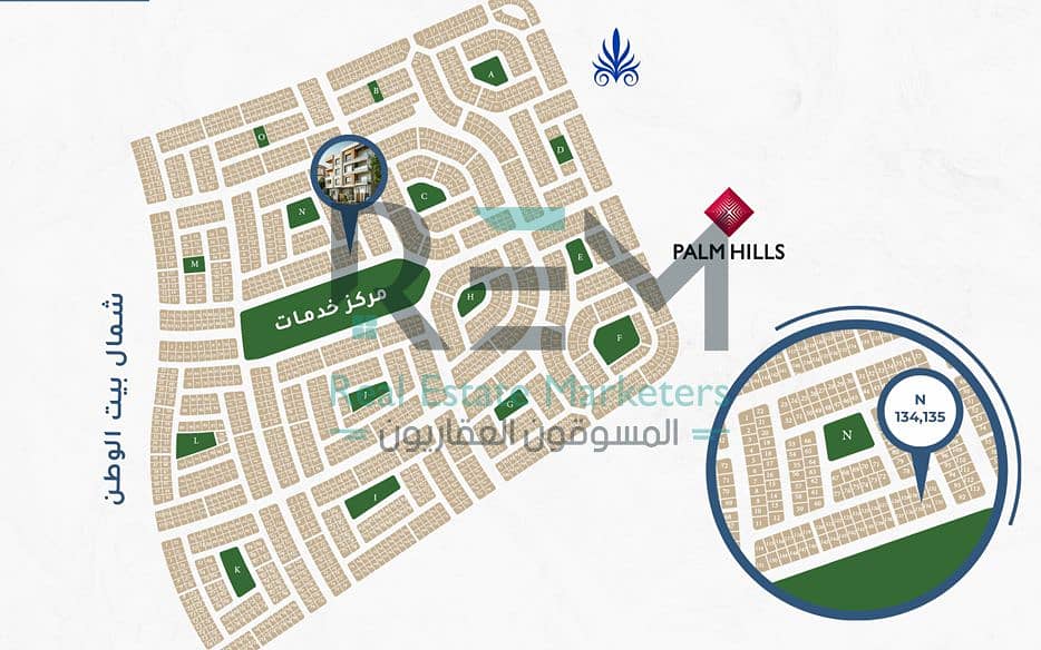 5 Screenshot 2025-11-25 143751. png