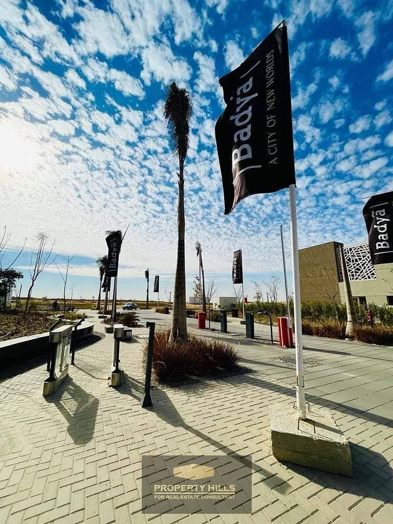 17 WhatsApp Image 2024-06-17 at 9.53. 07 PM. jpeg