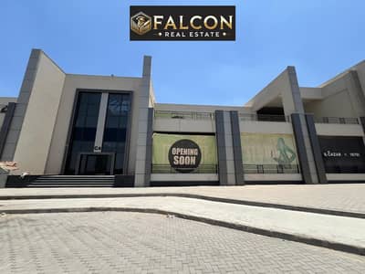 Retail for Sale in Sheraton, Cairo - IMG-20251105-WA0128. jpg