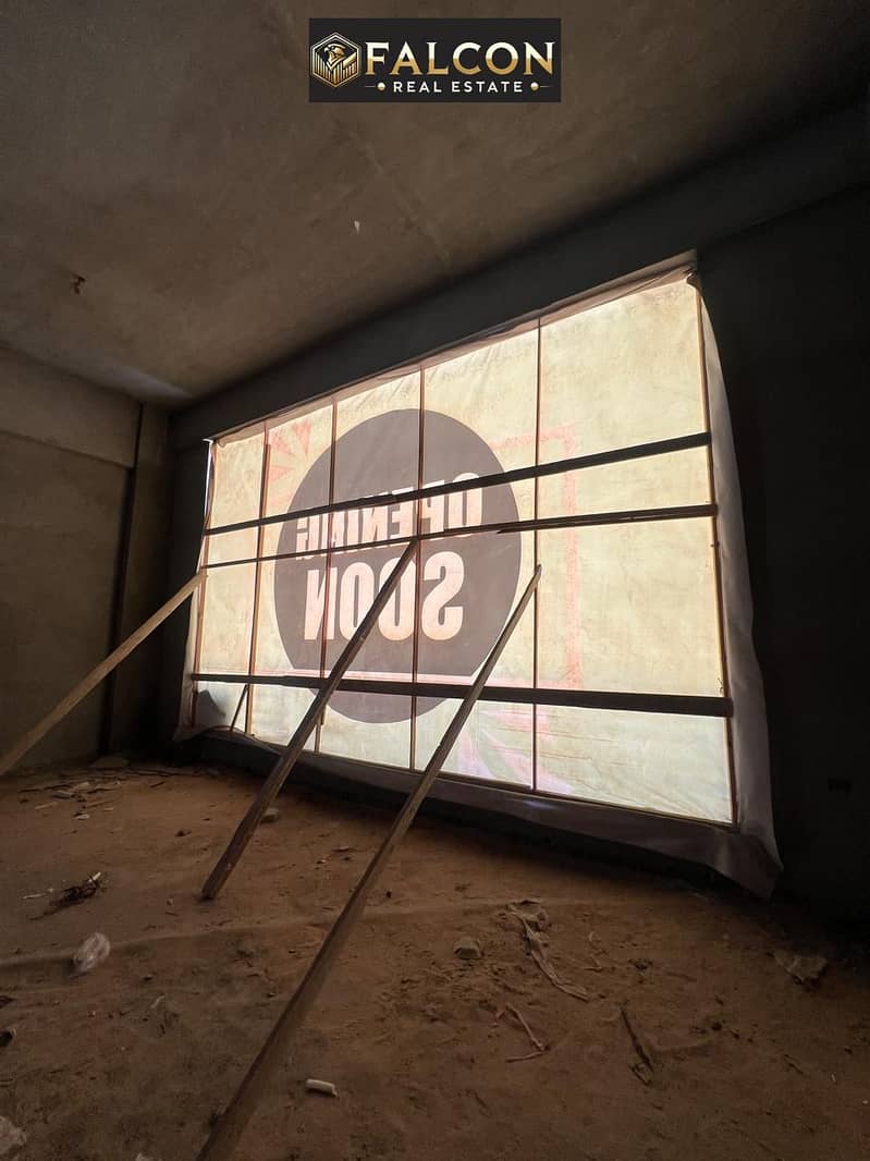 7 IMG-20251105-WA0143. jpg