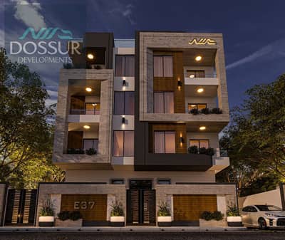 3 Bedroom Flat for Sale in New Cairo, Cairo - WhatsApp Image 2025-09-08 at 16.35. 52. jpeg