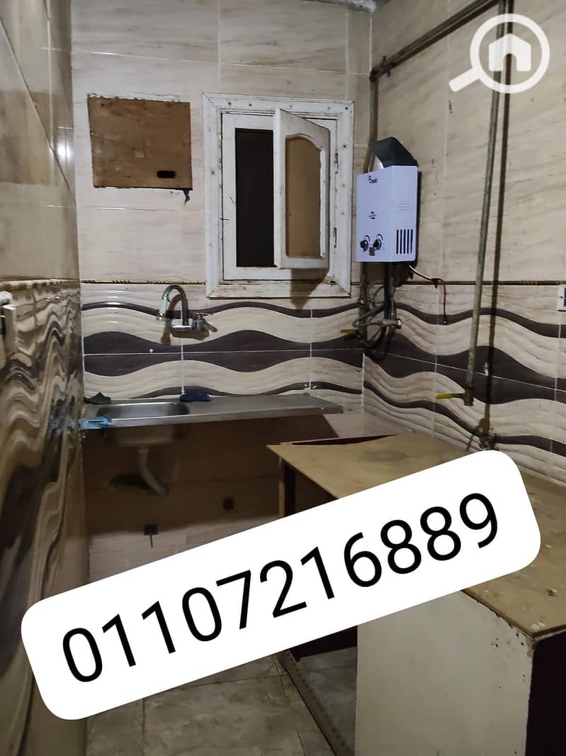 4 WhatsApp Image 2025-11-24 at 21.34. 00_b62c8c99. jpg