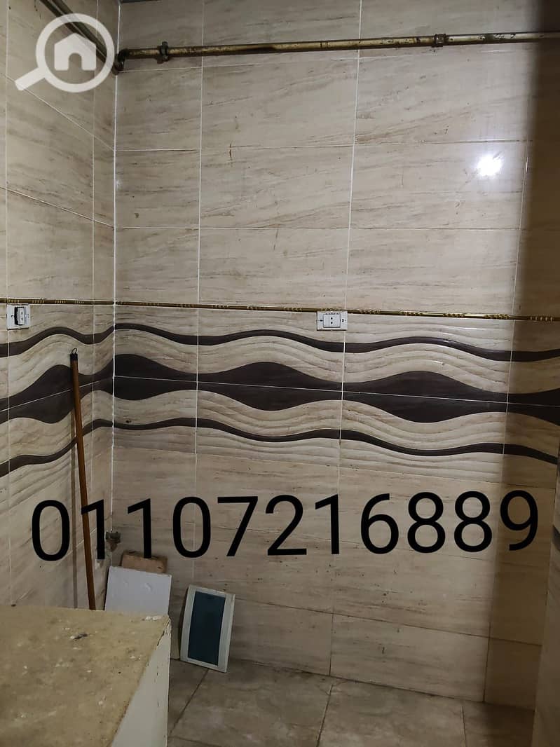 5 WhatsApp Image 2025-11-24 at 21.34. 27_f19f913e. jpg