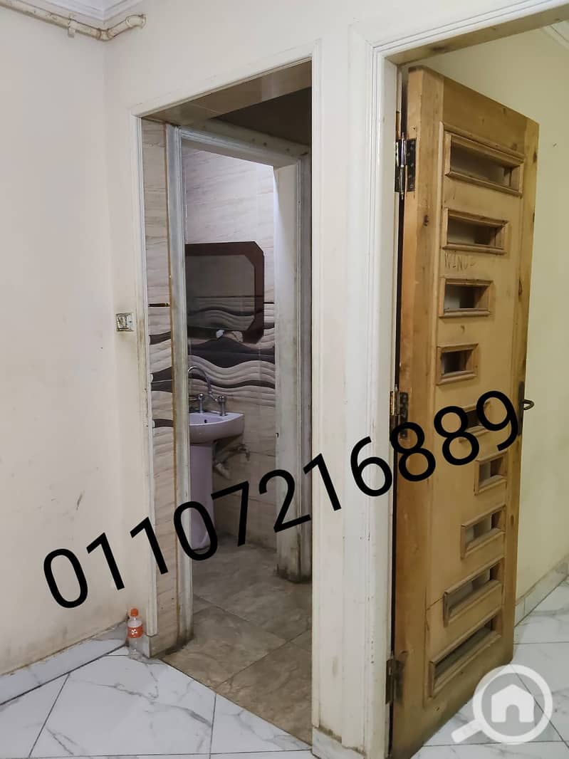 6 WhatsApp Image 2025-11-24 at 21.34. 47_90266189. jpg