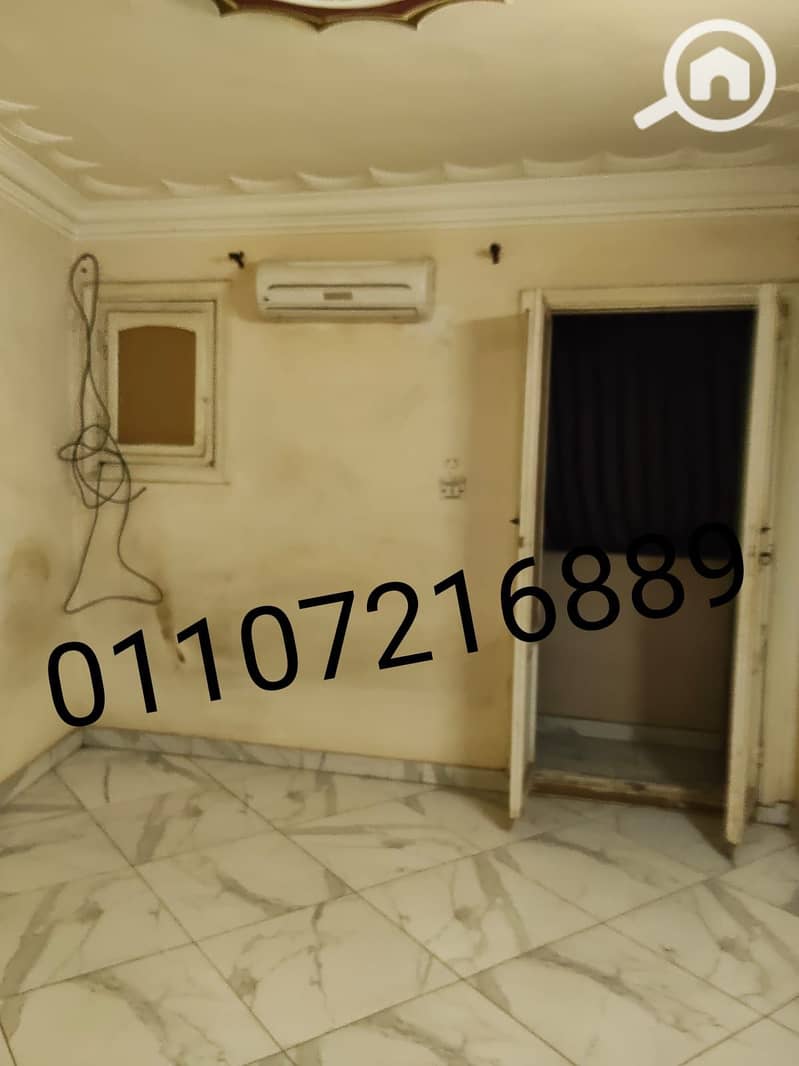 7 WhatsApp Image 2025-11-24 at 21.35. 27_3be800d8. jpg