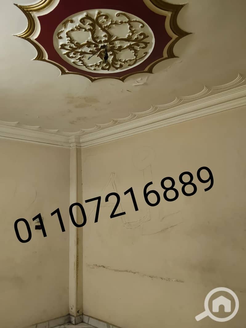 9 WhatsApp Image 2025-11-24 at 21.36. 04_18b9d637. jpg