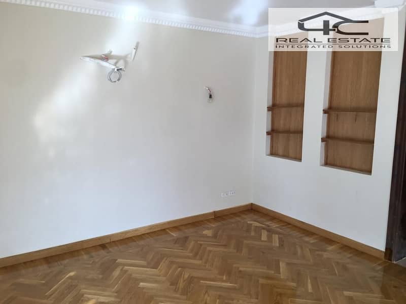 5 WhatsApp Image 2025-11-25 at 4.38. 29 PM. jpeg