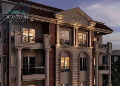 3 Bedroom Apartment for Sale in New Cairo, Cairo - WhatsApp Image 2024-09-24 at 2.59. 30 PM. jpeg