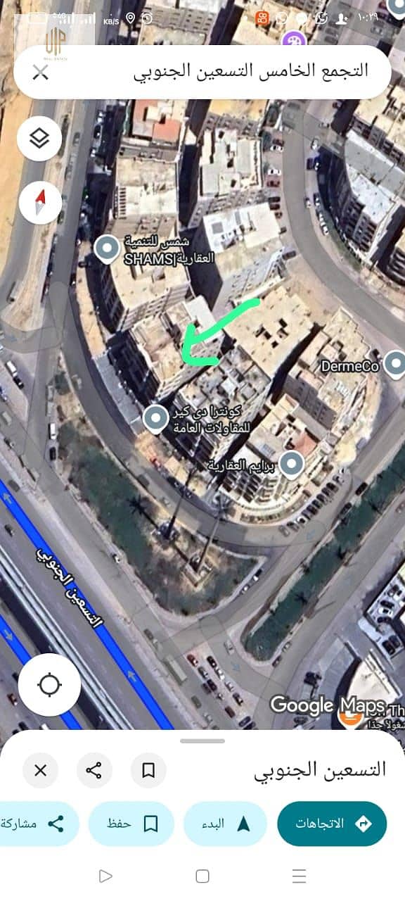 4 WhatsApp Image 2025-11-25 at 2.39. 16 PM. jpeg