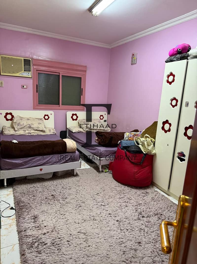 5 WhatsApp Image 2025-11-24 at 9.23. 20 PM. jpeg