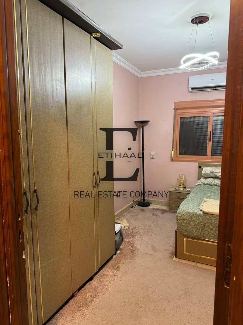 7 WhatsApp Image 2025-11-24 at 9.23. 27 PM. jpeg