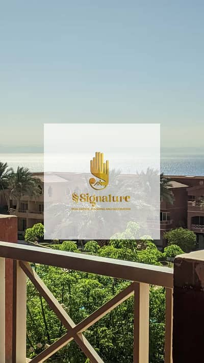 2 Bedroom Chalet for Sale in Ain Sukhna, Suez - WhatsApp Image 2025-11-25 at 2.25. 18 PM. jpeg