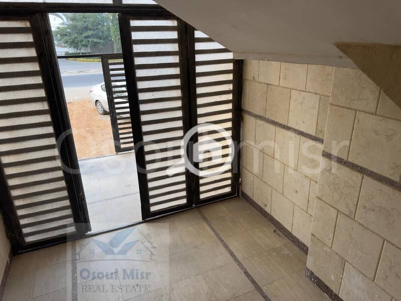 8 IMG-20251125-WA0364. jpg