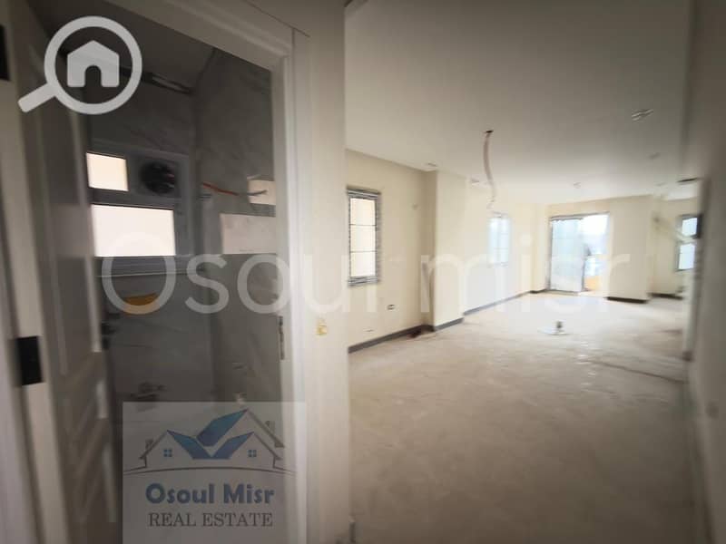 10 IMG-20251125-WA0370. jpg