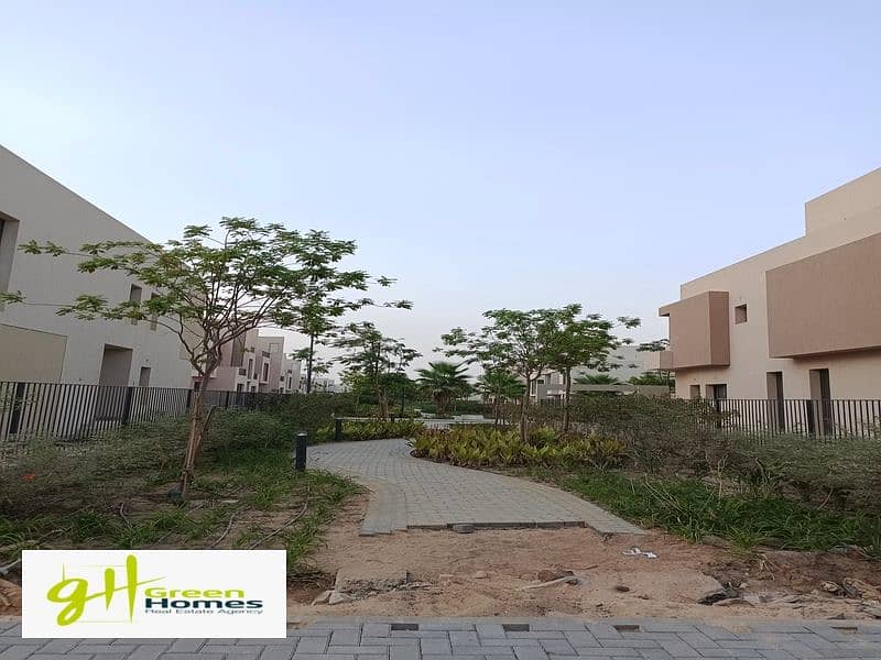 5 IMG_20231009_170854. jpg