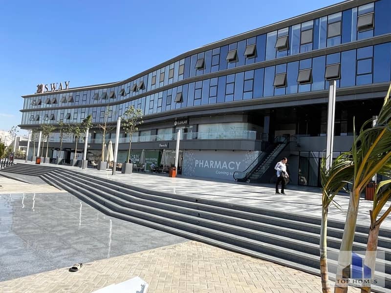 2 WhatsApp Image 2024-10-27 at 12.59. 00 PM. jpeg