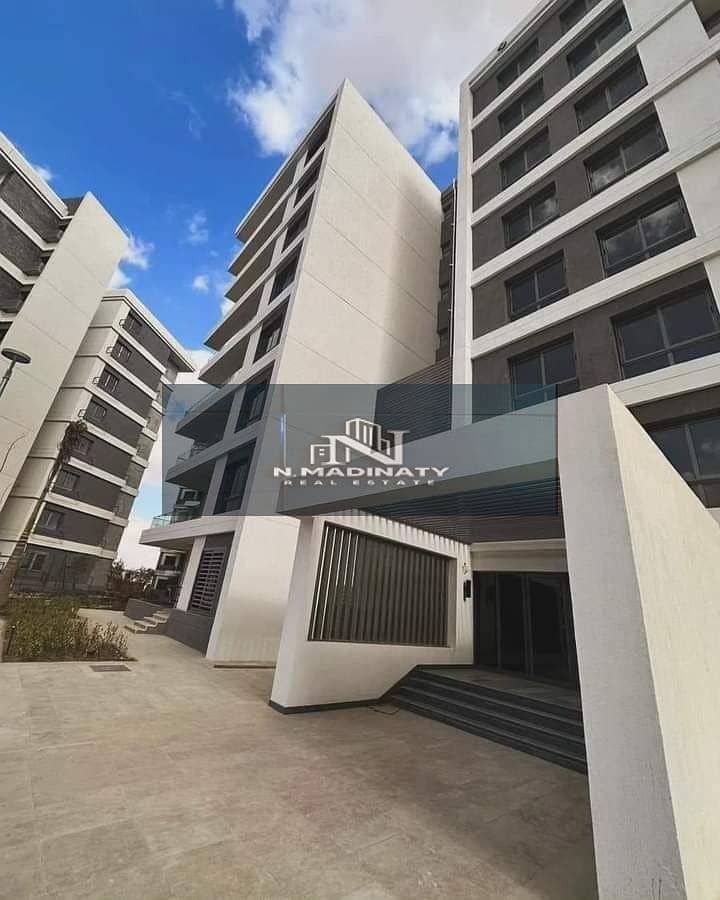 5 FB_IMG_1710000106686. jpg