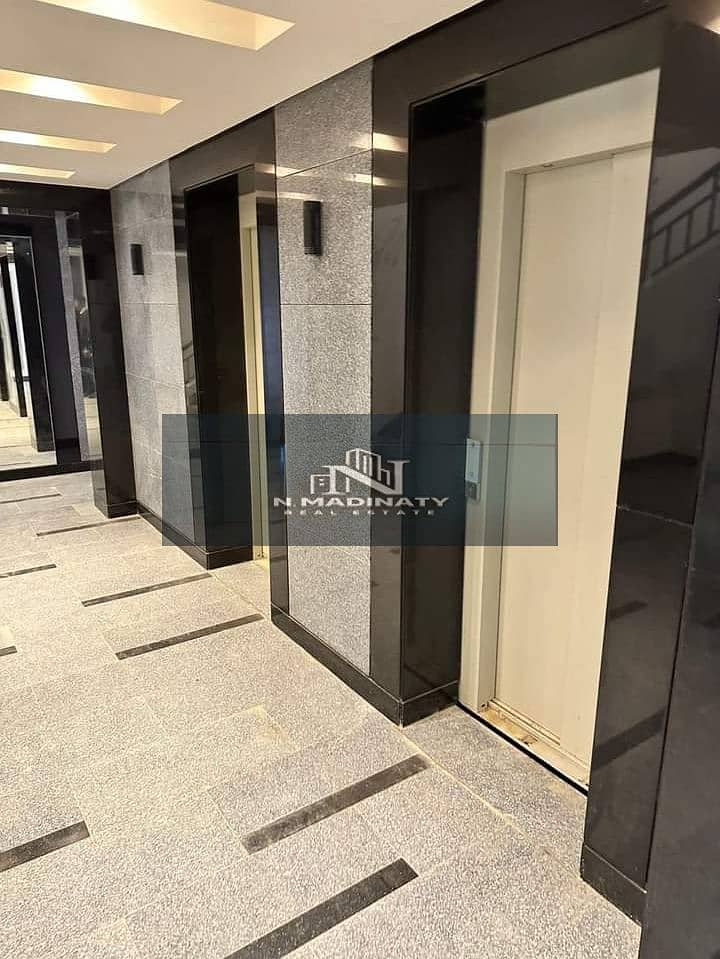 7 Screenshot_2024-03-18-23-08-33-32. jpg