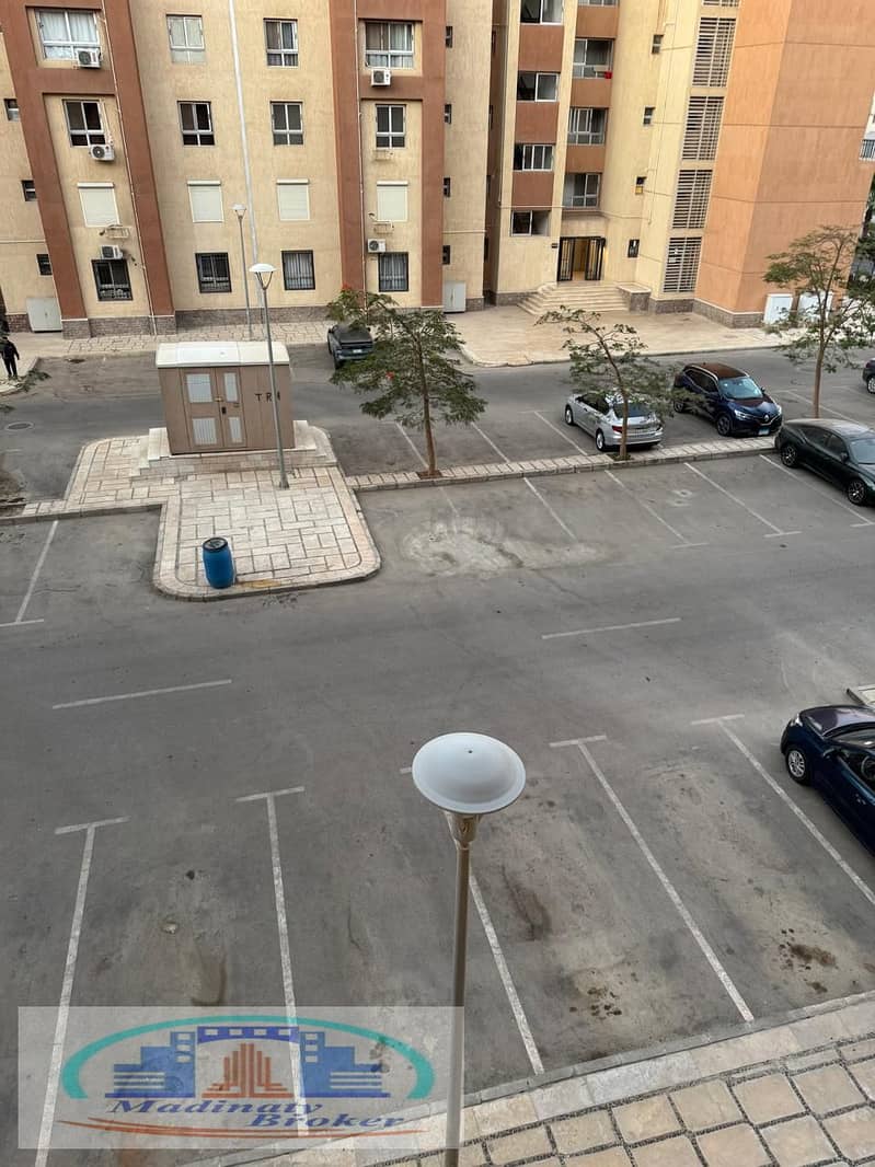 12 WhatsApp Image 2025-11-25 at 6.32. 49 AM (1). jpeg