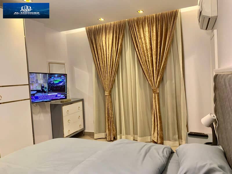 6 صورة واتساب بتاريخ 1447-06-04 في 17.14. 19_3fdf03da. jpg