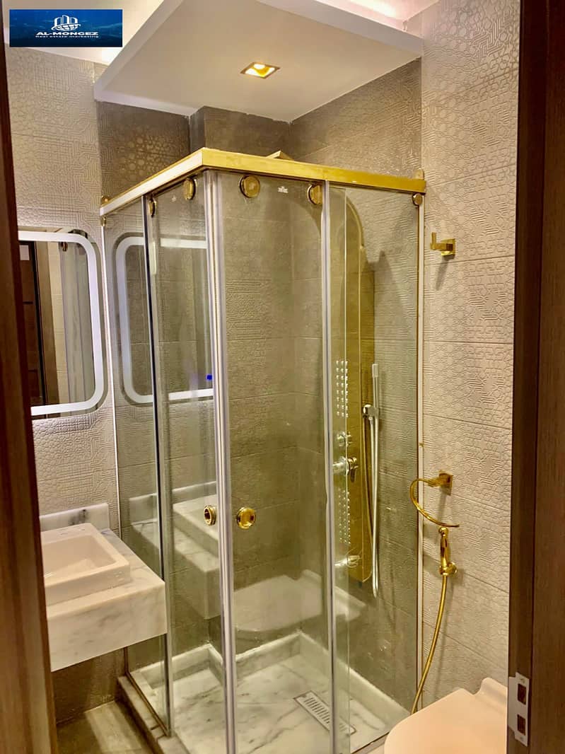 9 صورة واتساب بتاريخ 1447-06-04 في 15.27. 44_87e7930a. jpg