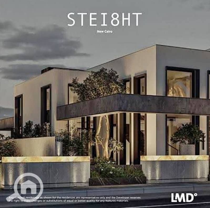 5 WhatsApp Image 2025-09-24 at 3.33. 18 PM. jpeg