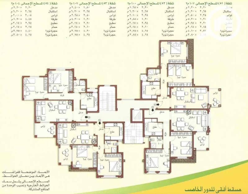 3 a37f545a-964a-42dc-8a2c-2b512e93542d. jpg