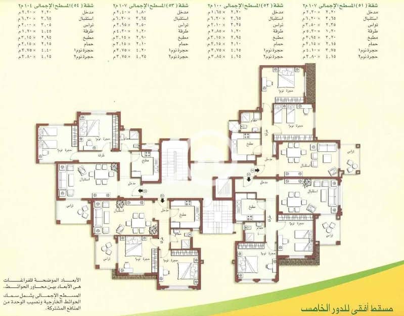 7 a37f545a-964a-42dc-8a2c-2b512e93542d. jpg