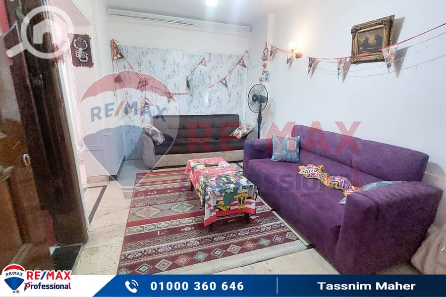 2 20251119_133048. jpg