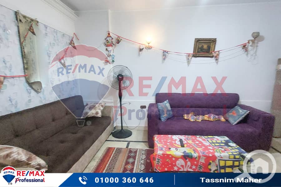 3 20251119_133113. jpg