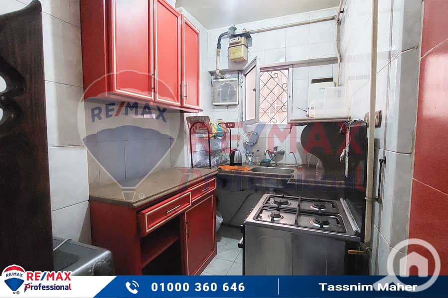 5 20251119_133107. jpg