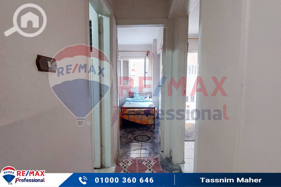 6 20251119_133224. jpg