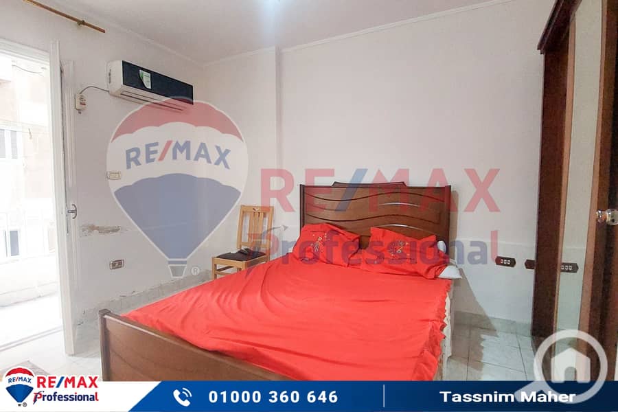 7 20251119_133320. jpg