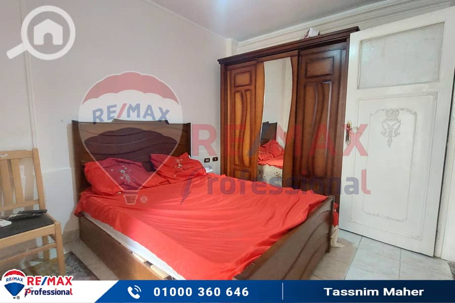 8 20251121_123540. jpg