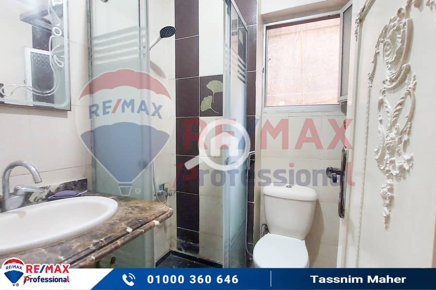 9 20251119_133236. jpg