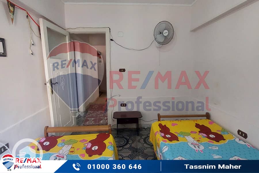 11 20251119_133307. jpg