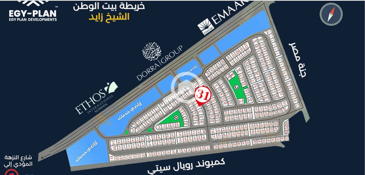 2 Screenshot 2025-11-25 172347. png