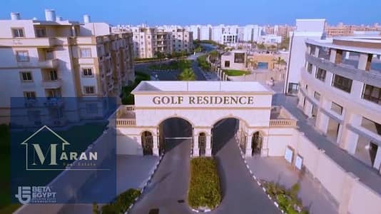 شقة 2 غرفة نوم للبيع في حدائق اكتوبر، الجيزة - b91382b3-88e4-4c3d-88a1-8da2c4181876. jpg