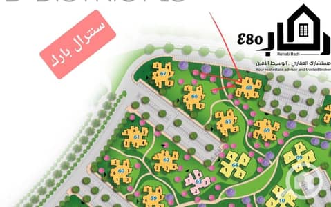 3 Bedroom Flat for Sale in New Capital City, Cairo - صورة واتساب بتاريخ 1447-06-04 في 17.02. 16_5b40a6f9. jpg